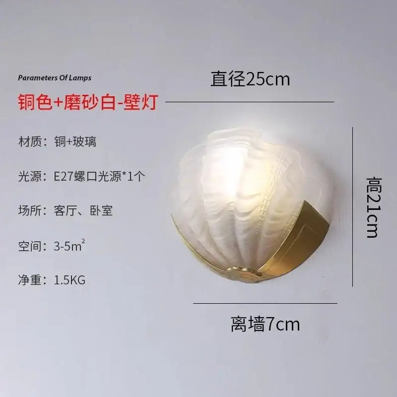 Luxury brass glass shell wall lamp with copper base and frosted glass shade for bedroom or living room decorbites brass glass