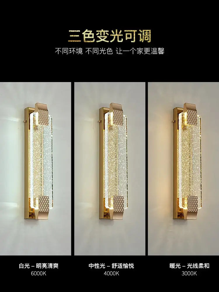 Luxury gold rectangular crystal wall lamp with textured panel and adjustable warm or cool white light for bedroom decorbites wall lamp
