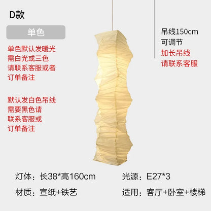 Beige accordion-folded akari noguchi yong rice paper pendant light with metal frame on adjustable 150cm cord