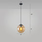 Minimalist 1-Head Glass Pendant Lamp for Restaurants with Sphere Shade