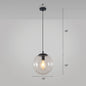 Minimalist 1-Head Glass Pendant Lamp for Restaurants with Sphere Shade