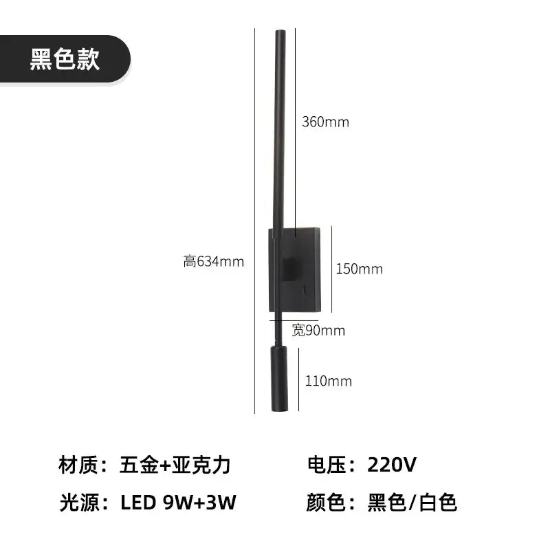 Minimalist black decorative led wall lamp with sleek metallic and acrylic finish, featuring an adjustable spotlight arm