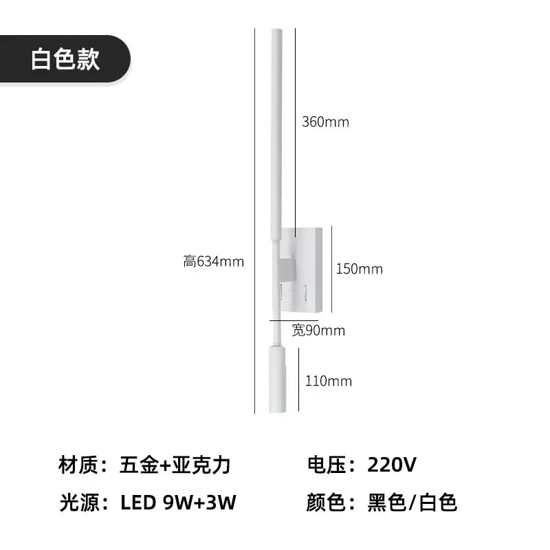 White led wall lamp with sleek vertical rod and rectangular base modern decorbites decorative led bedroom spotlight