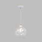 Minimalist Crystal Pendant Lamp with Hollowed-Out Dome Shape