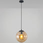 Minimalist Transparent Glass Ball Pendant Light with 39" Hanging Wire