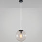 Minimalist Transparent Glass Ball Pendant Light with 39" Hanging Wire