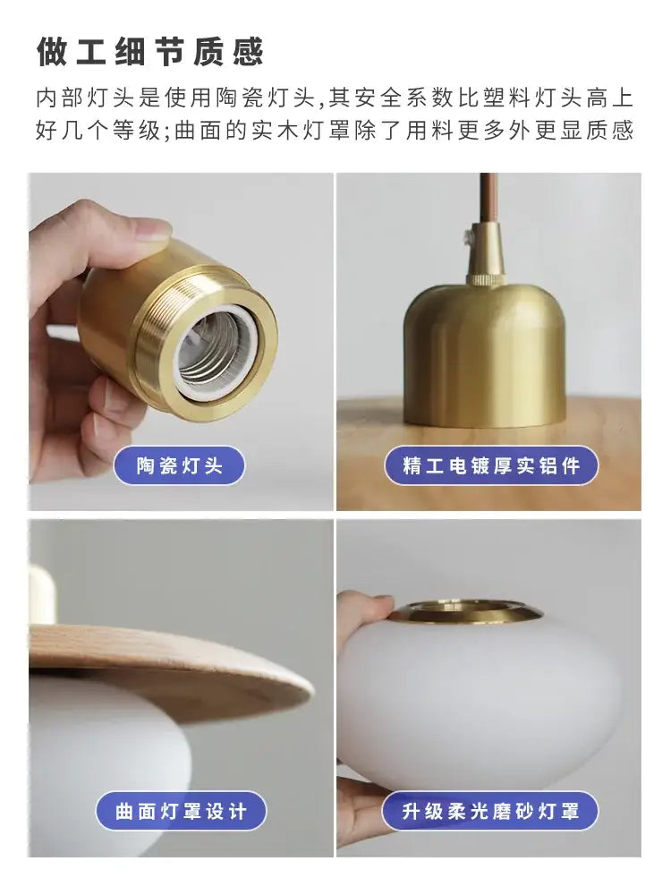 Gold-toned ceramic lamp socket with brass metal base and curved wooden shade in minimalist decorbites cream wind pendant lights