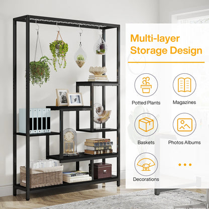 Modern 5-Tier Tall Metal Plant Stand