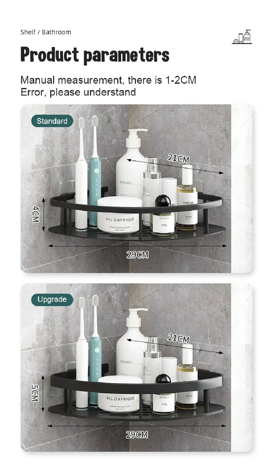 Modern Aluminum Bathroom Corner Caddy Shelf