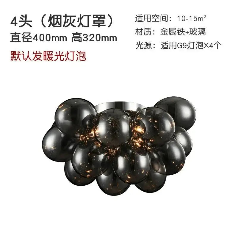 Modern black smoked glass globe chandelier with sleek metallic frame glass chandelier led ceiling lamp for bedroom