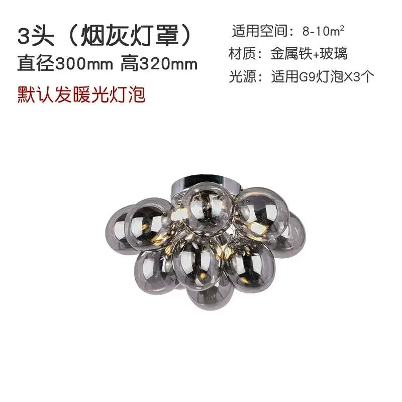 Modern amber glass chandelier led cluster ceiling lamp featuring smoked glass spheres and a metallic frame for bedroom