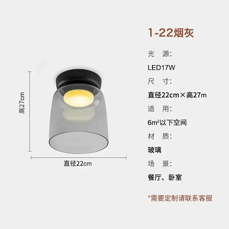 Modern amber glass led ceiling light with a black base and translucent gray shade for living room ceiling lighting