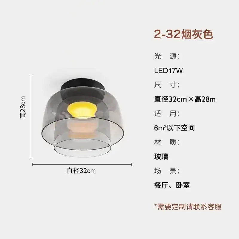 Modern amber glass led ceiling light with smoke-gray pendant glass and warm illumination for living room ceiling light
