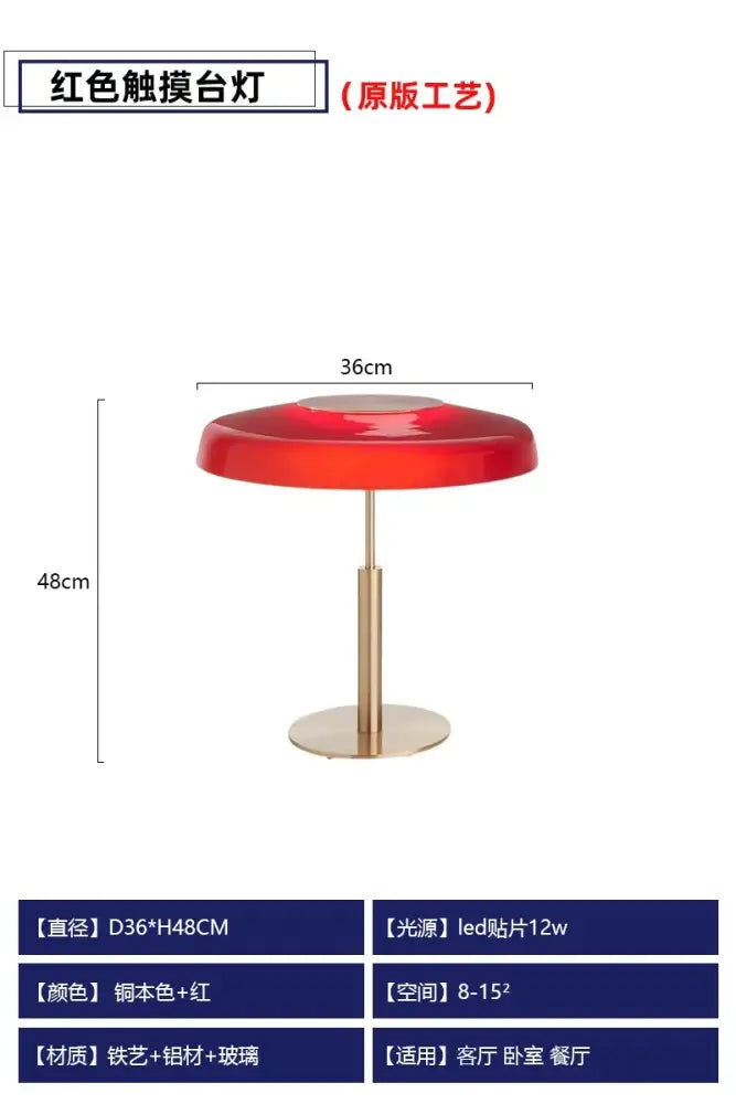 Red touch-sensitive dora glass table lamp with glossy red glass top and brass base for modern bedroom decorbites decor