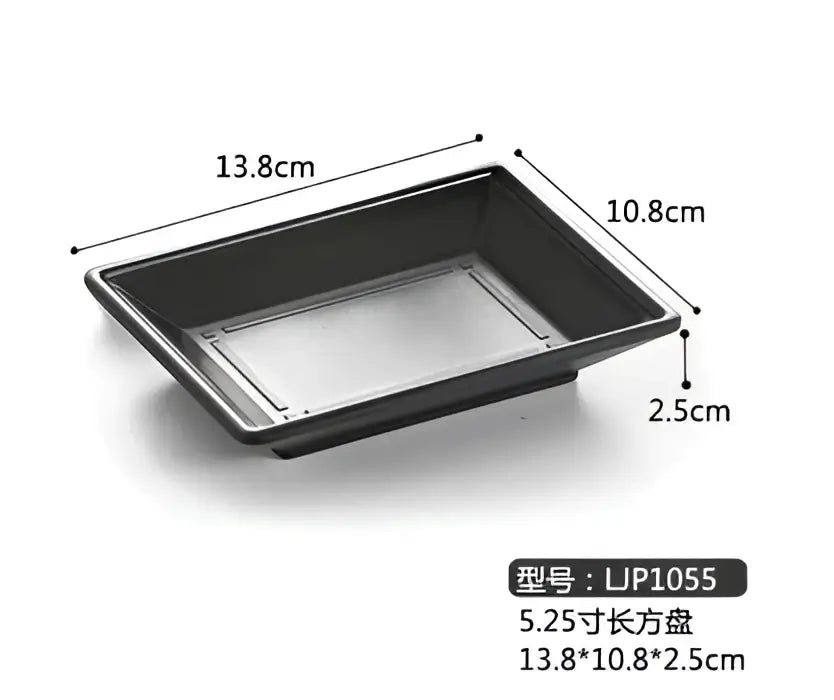 Black rectangular melamine plastic dipping sauce tray 13.8cm x 10.8cm x 2.5cm from decorbites black melamine collection