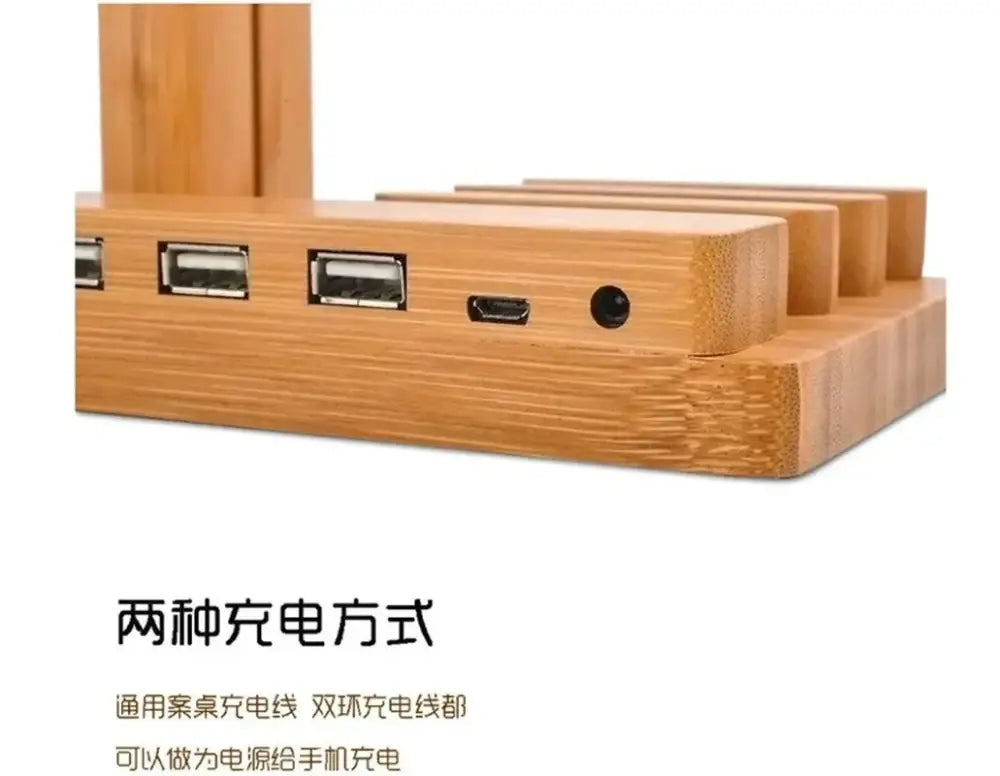 Light brown bamboo base 3-in-1 charging stand with multiple USB ports and headphone jack for bedroom use