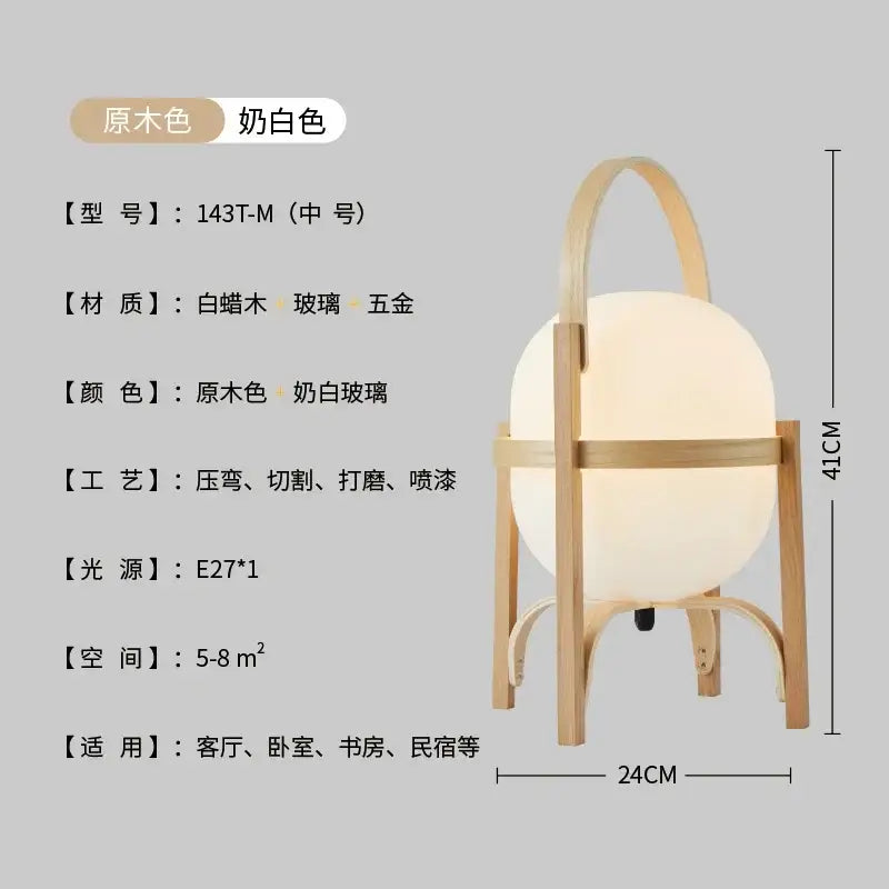 Modern bamboo led desk lamp with frosted white glass globe, slender bamboo frame, and arched handle for decorbites bamboo led