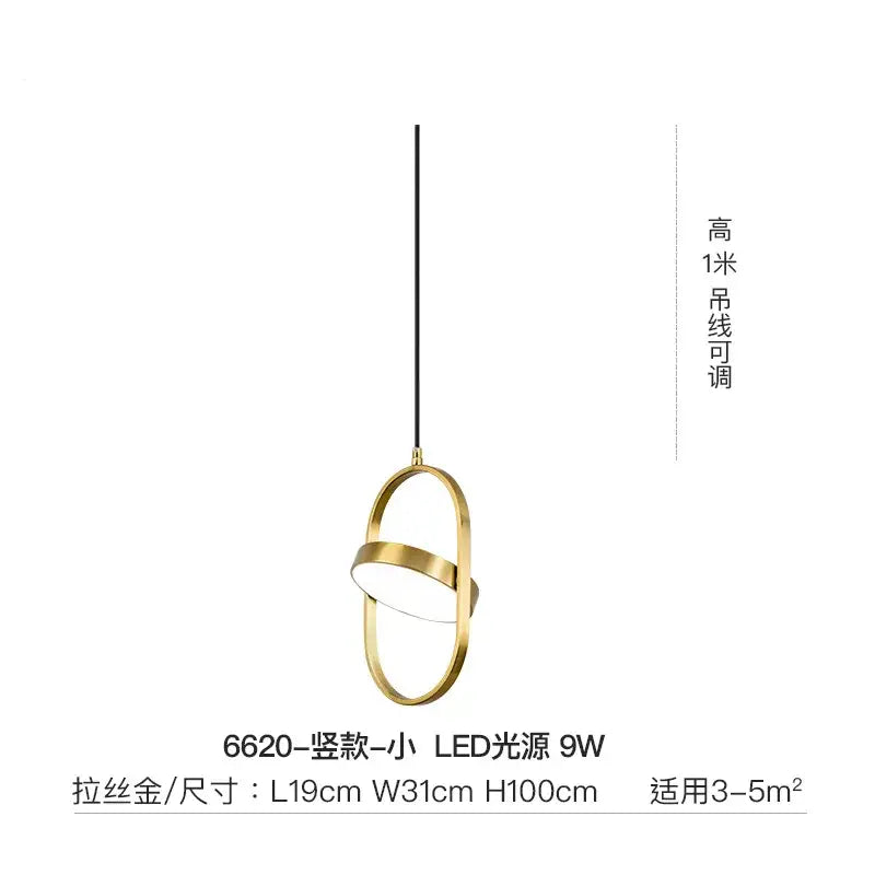 A modern black and gold trumpet pendant light with brushed gold finish and oval intersecting rings for dining room decorbites gold trumpet