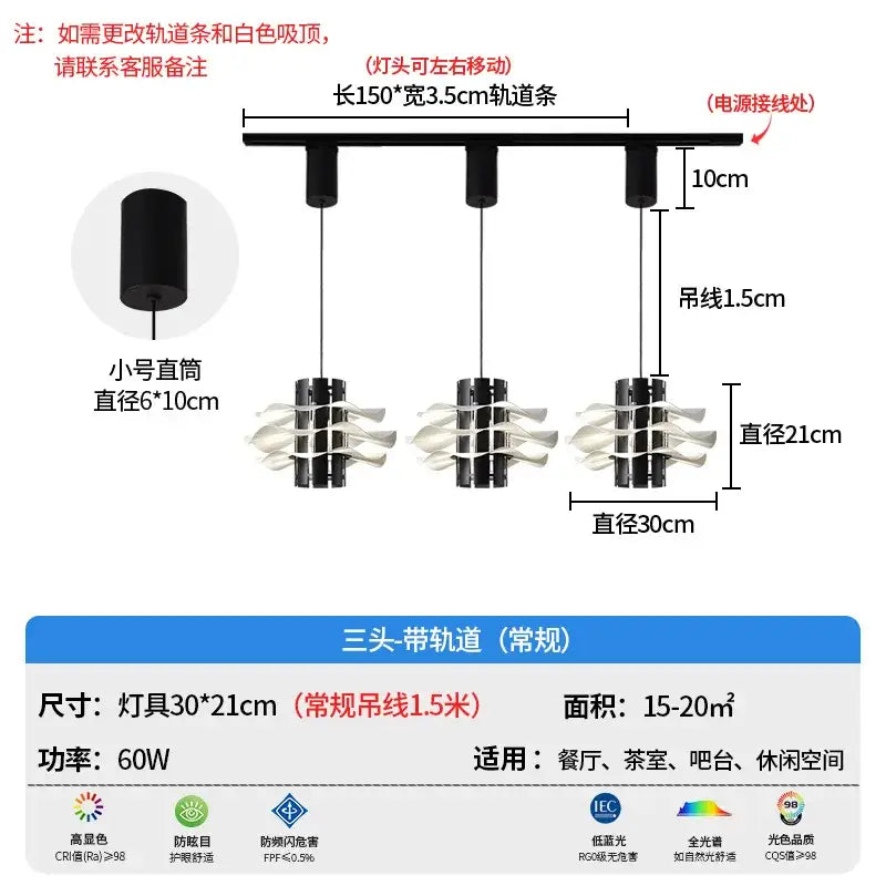 Black three-head track lighting fixture with curved white diffusers for modern decorbites designer restaurant pendant use