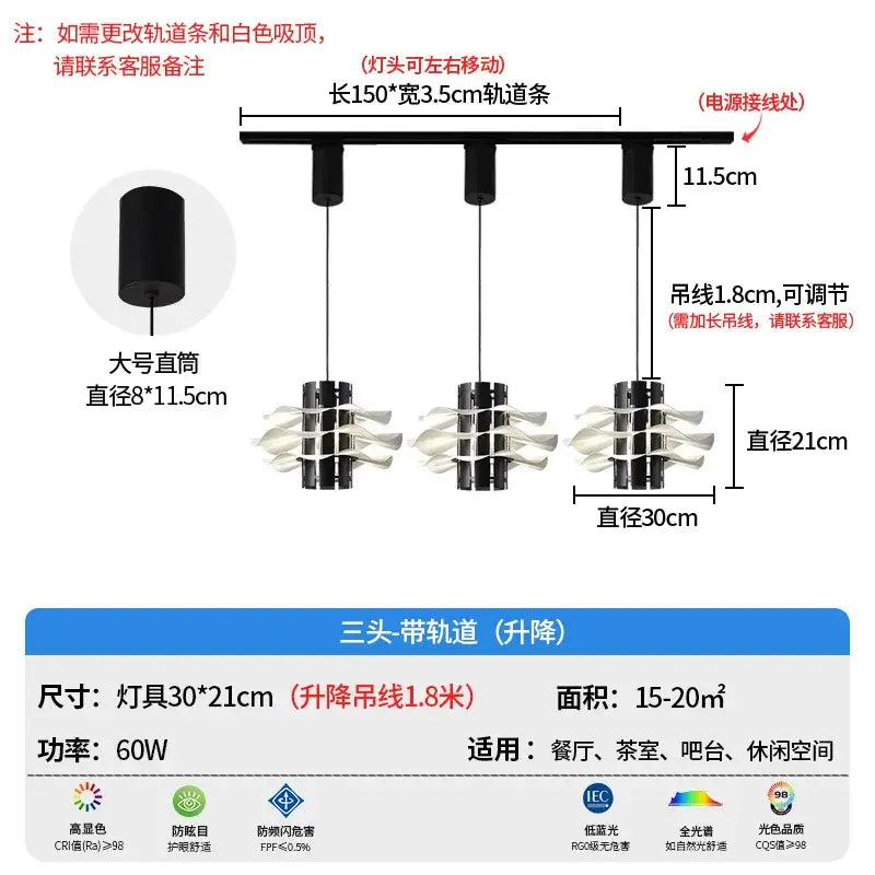 Modern black and white petal pendant lamp with three-head cylindrical track lighting for decorbites designer restaurant use