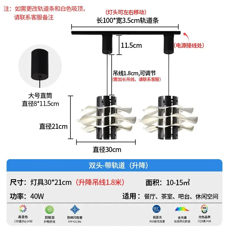 Modern black and white petal pendant lamp with curved wing-like shades for decorbites designer restaurant pendant lighting