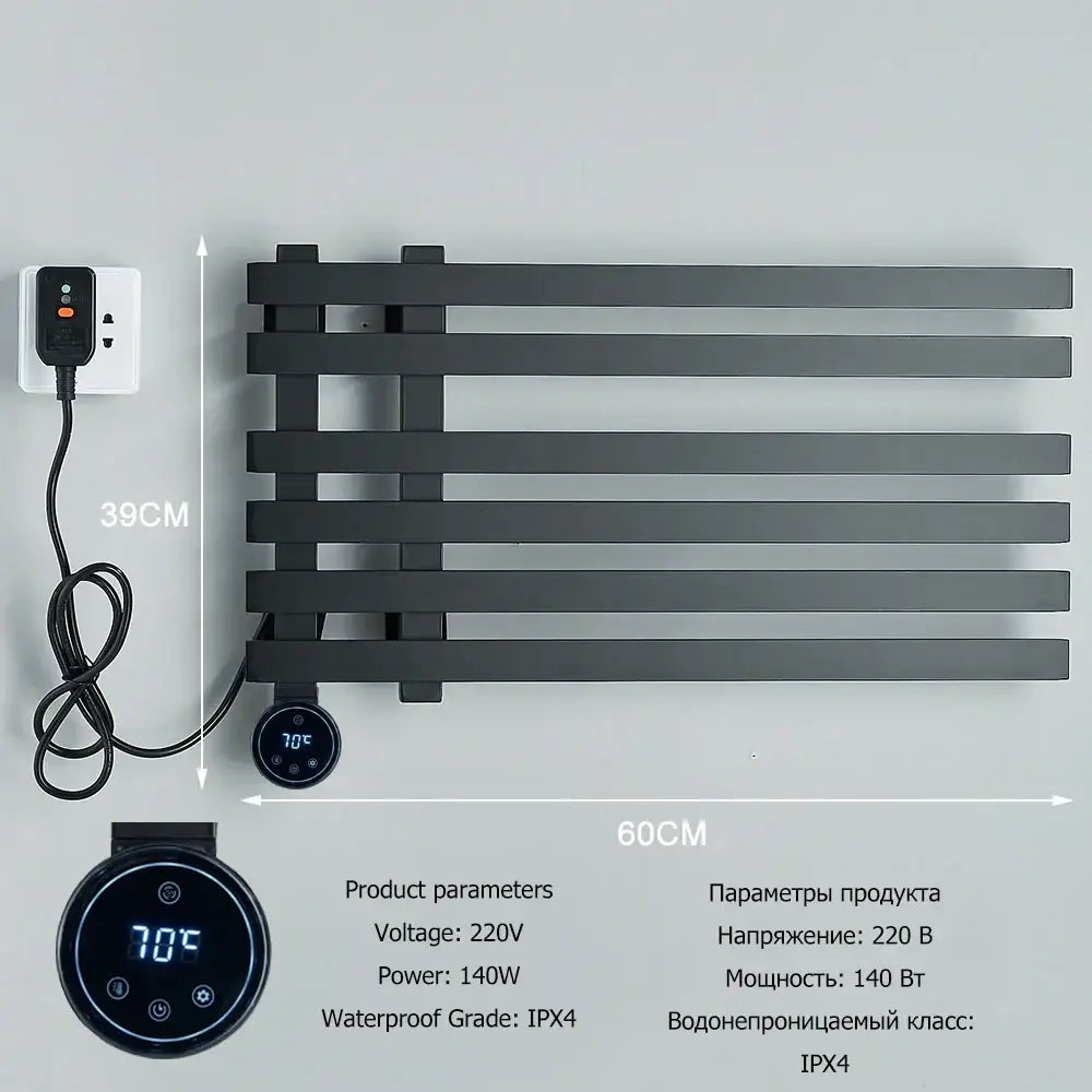 Modern black electric towel warmer rack with matte finish and digital temperature display for bathroom use