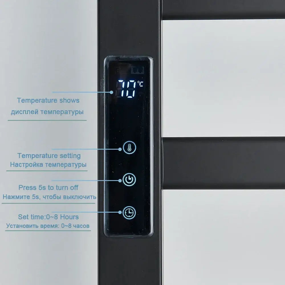 Modern black electric towel warmer with shelf featuring a digital temperature control panel with blue display and touch buttons