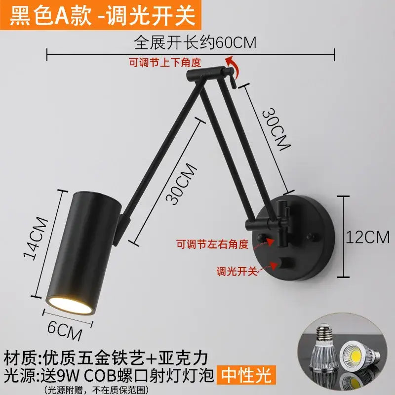 Modern black and gold wall lamp with decorbites adjustable swing arm and matte finish for bedroom lighting use