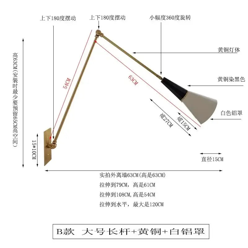 Modern black and gold decorbites athena wall lamp with brass finish, adjustable arm, black shade, and white diffuser