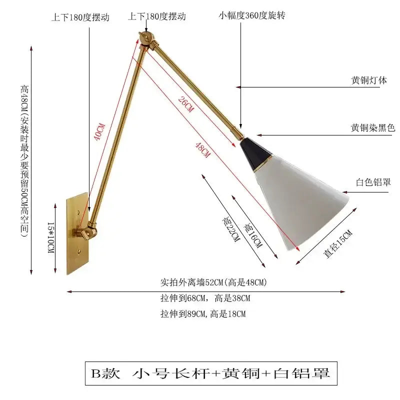 Modern black and gold decorbites athena black wall lamp with adjustable blackened brass arm and white aluminum shade for kitchen decor