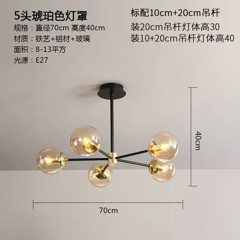 Modern black and brass decorbites glass ball led chandelier with five amber glass shades for living room light