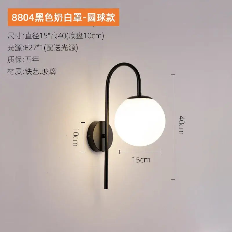 Modern black and gold decorbites glass ball led wall light with matte wrought iron and glass spherical design for bedroom sconce