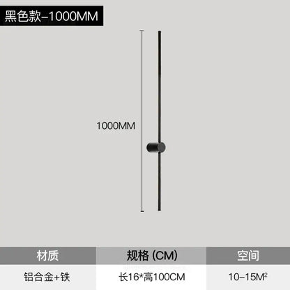 Modern black 1000mm aluminum alloy and iron pull handle for wall lamps complementing decorbites led wall lamps