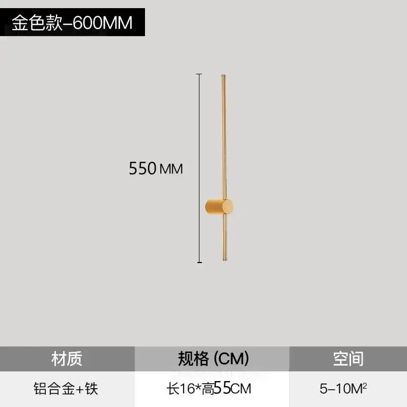 Modern black and gold led wall lamps feature a gold minimalist cylindrical wall lamp with a central horizontal bar