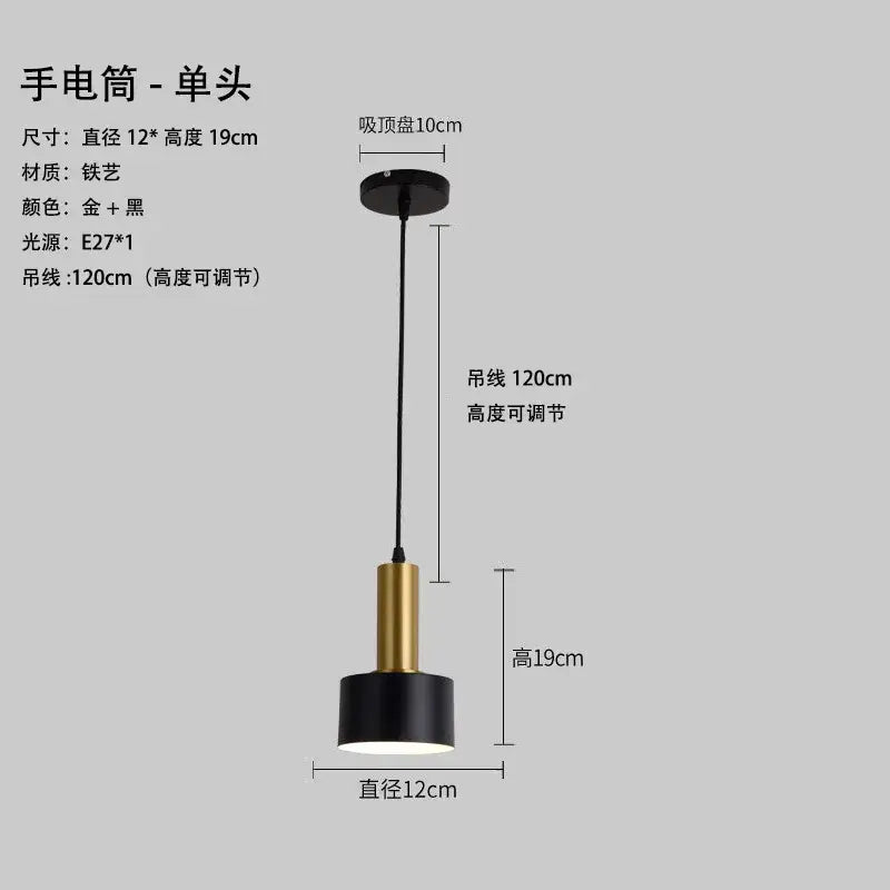 Modern black and gold pendant light with cylindrical iron shade and metal finish ideal for kitchen lighting