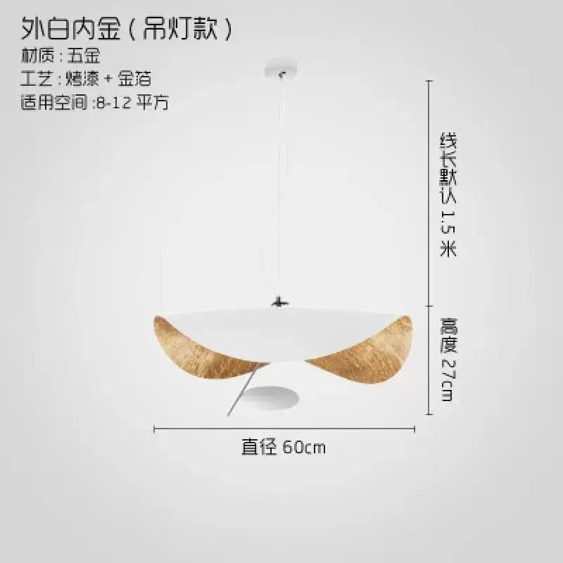 Modern pendant lights with a white outer shade and decorbites gold texture led metal accents ideal for living room decor