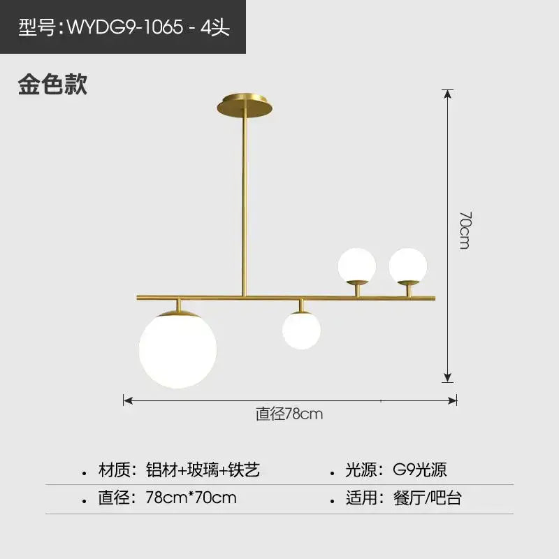 Modern black golden glass chandelier featuring a gold aluminum and iron frame with four spherical glass shades