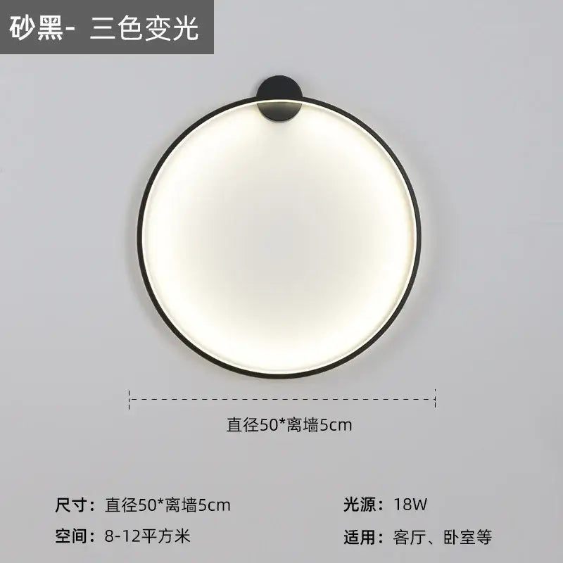 Modern black led wall circle light with sleek frame and three-color adjustable lighting for living room wall circle lights