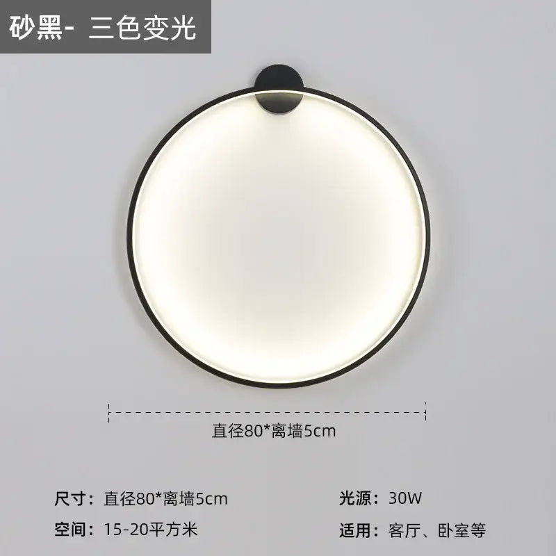 Modern black led wall circle light with sleek frame and three-color variable lighting for living room wall circle lights