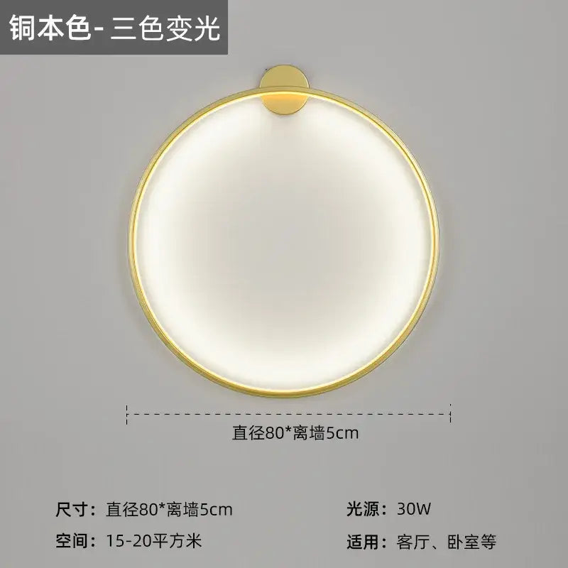 Modern black led wall circle light with gold-toned frame and soft white glow for living room wall circle lights