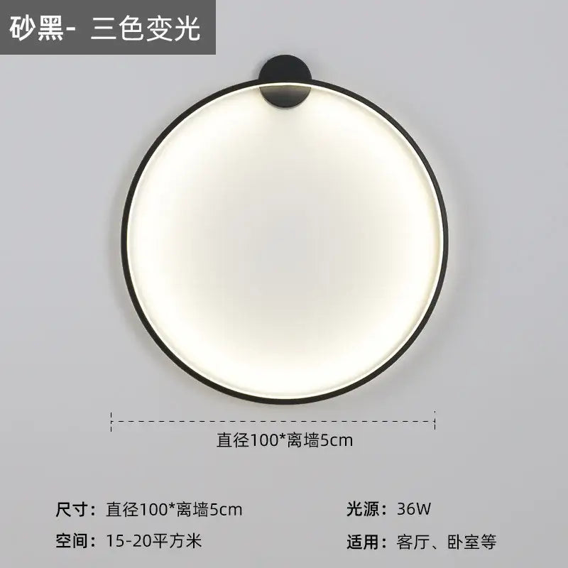 Modern black led wall circle light with sleek frame and soft white three-color variable lighting for living room use