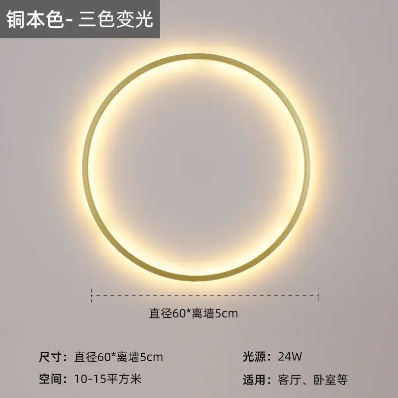 Copper-colored led wall circle light with sleek modern design and three-color changing illumination for living rooms
