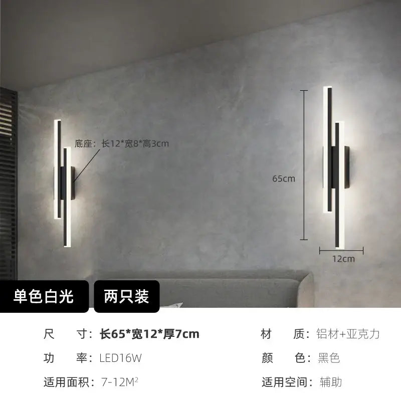 Modern black led wall lamp with sleek aluminum and acrylic design featuring dual vertical light bars for living room decorbites led wall