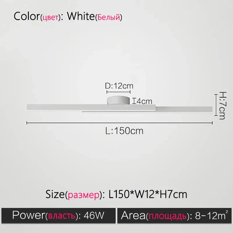 White led light fixture with sleek modern design measuring 150cm used as modern nordic ceiling lamp for living room