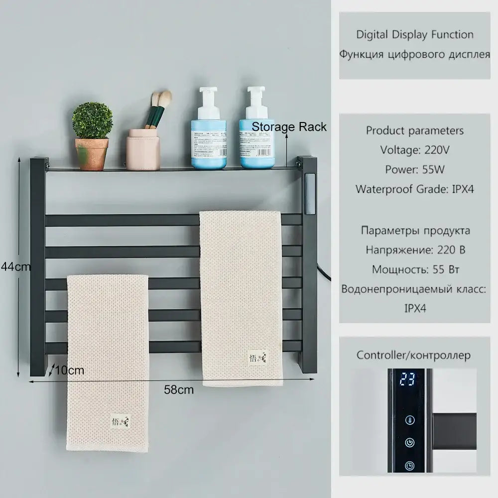 Modern black metal electric towel rack with digital display and storage shelf for bathroom use