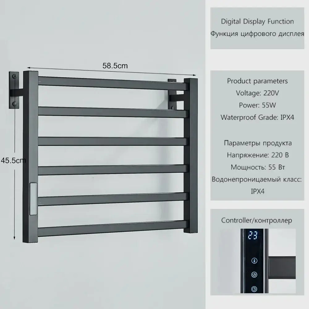 Modern black metal electric towel rack with matte finish and digital display controller for bathroom use