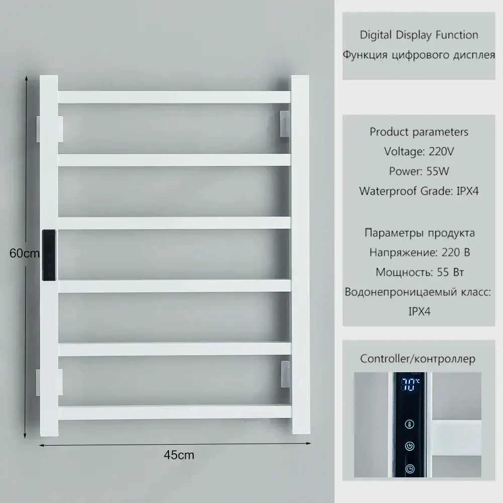 Modern black metal electric towel rack with white digital display, ipx4 waterproof rating, and 55w power electric towel