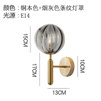 Modern black smoked glass ball led wall lamp with textured smoky gray stripes and polished brass finish for bedroom decorbites glass ball sconce