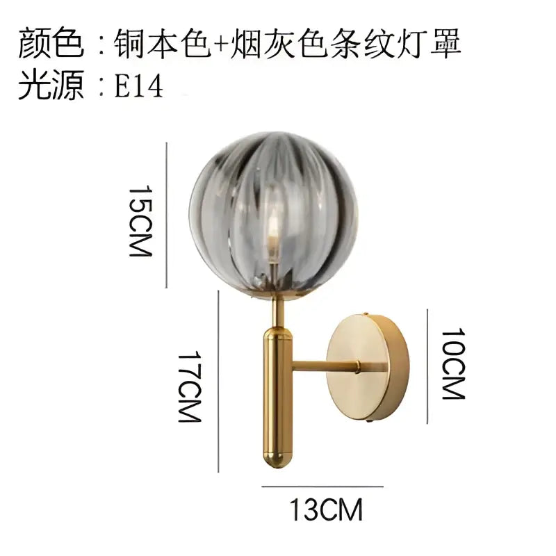Modern black smoked glass ball led wall lamp with textured smoky gray stripes and polished brass finish for bedroom decorbites glass ball sconce