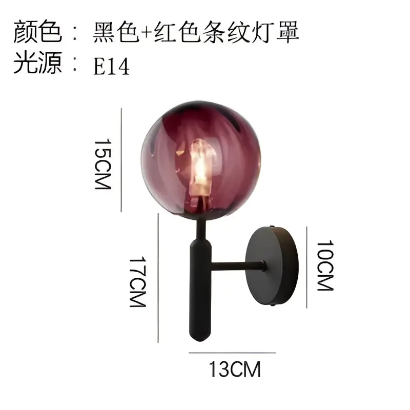 Modern black smoked glass ball led wall lamp with black and red striped decorbites glass ball and sleek metal arm